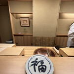 Ginza Sushi Kanesaka - 