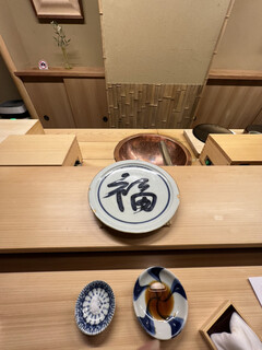 Ginza Sushi Kanesaka - 