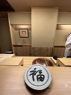 Ginza Sushi Kanesaka - 