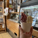 ウッドベリーズ 本店 - 