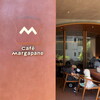カフェ マルガパーネ - 