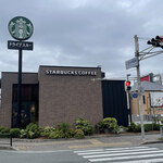 STARBUCKS COFFEE - 