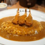 上等カレー - 海老フライカレー