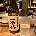 酒井商会 - 黒糖焼酎