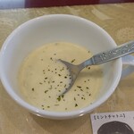 インド料理 ナジィル - トウモロコシの冷製スープ