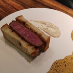 SATOブリアン七番 - 