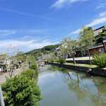 Ryouriryokan Tsurugata - 