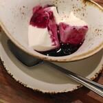 SATOブリアン七番 - 