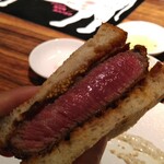 SATOブリアン七番 - 