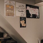 SATOブリアン七番 - 