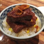 SATOブリアン七番 - 