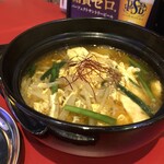 湯泡飯