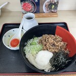 うどん処 ヒジリ - 