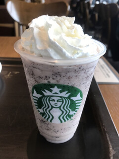 STARBUCKS - 