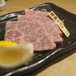 YAKINIKU 和牛ラボ - 