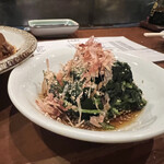 串かつラブリー - 