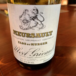 私房菜 きた川 - 