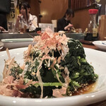 串かつラブリー - 