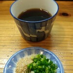 葉隠うどん - 