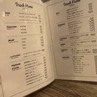和牛焼肉じろうや 介 wagyu&sake 名古屋駅前本店 - 