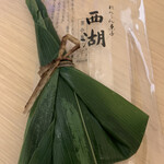 大丸 - 