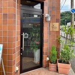 Kitchen&Bar Qualia - 