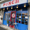 横浜ナポリタン PUNCH 本牧ふ頭店