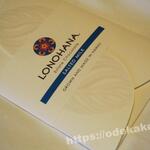 Lonohana Chocolate Tasting Bar - SALTED MILK