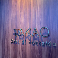 TAKAO - 