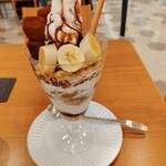 ミルク&パフェ よつ葉ホワイトコージ - 