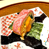 恵比寿 うしみつ - ②厳選和牛サーロインのうしみつ巻き　