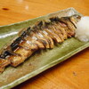 酒の穴 - 炙り鯖スモーク