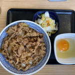 Yoshinoya Hyakunanasangosen Kawanishi Tadaten - 