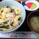 波光食堂 - 磯丼