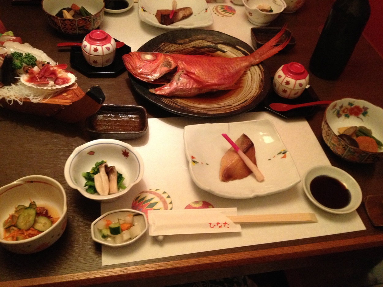 ひなた name=
