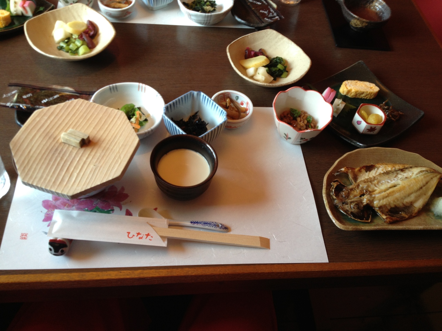 ひなた name=