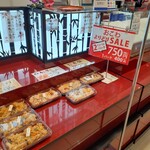 Okowa Yonehachi - 閉店時間前になるとセール、よりどり2パック750円税込。