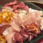 Sumibiyakiniku Kyuu - 