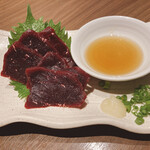 ゆるりと菜 村さ来 - 