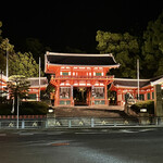 京ラーメン さだかず - 