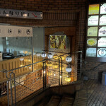 京ラーメン さだかず - 