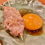 Sumiyaki Chikin Kababu - 