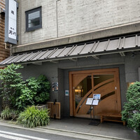 駒形前川 浅草本店 - 