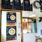 中華そば屋 伊藤 - 