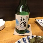 祭りの音 - 別注のチャミスル♪