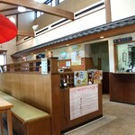 喜久水庵 - 店内