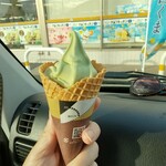 ミニストップ - 料理写真: