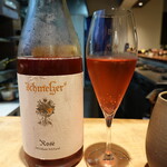 ル クーリュズ - オーストリアのロゼ