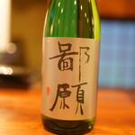 練馬 江戸銀 - 