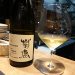 ル クーリュズ - 熊本菊鹿白ワイン